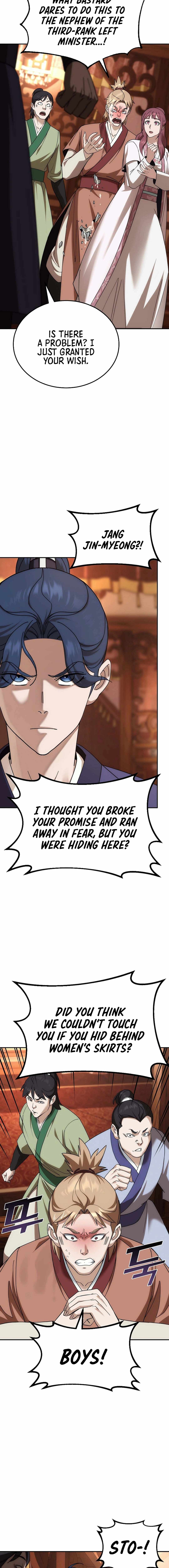 The Eunuch's Second Life Chapter 2 26
